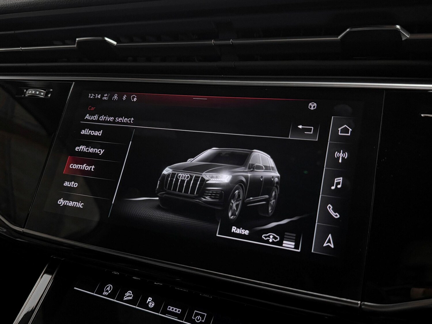 Used Audi Q7 2022 for sale - 76284313: Photo 49