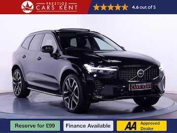 Used Volvo XC60 2022 for sale - 75563523: Photo