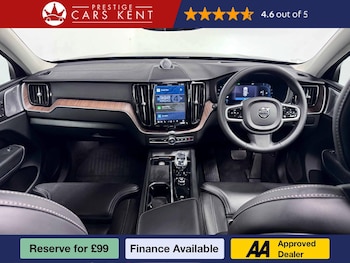 Used Volvo XC60 2022 for sale - 75563523: Photo