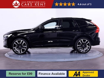 Used Volvo XC60 2022 for sale - 75563523: Photo