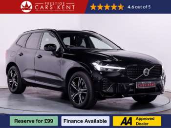 Used Volvo XC60 2022 for sale - 75291878: Photo