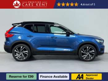 Used Volvo XC40 2021 for sale - 74499260: Photo