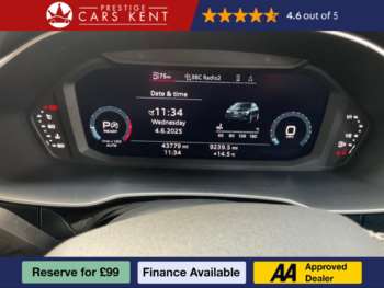 Used Audi Q3 2023 for sale - 74921361: Photo