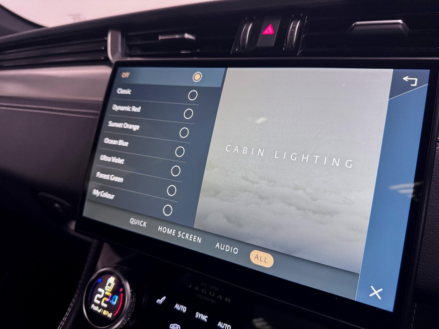 Used Jaguar F-Pace 2024 for sale - 77330451: Photo 49