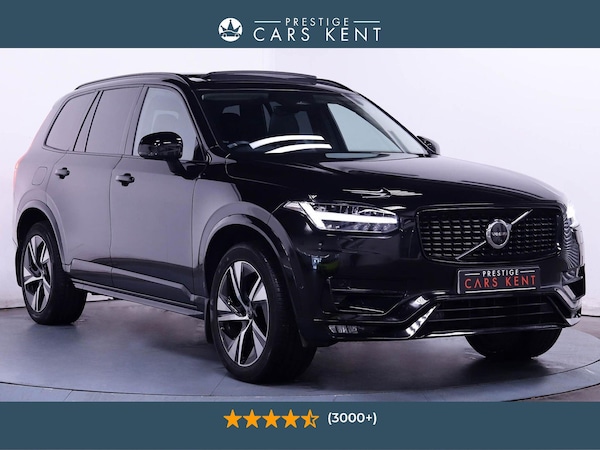 Used Volvo XC90 2022 for sale - 76199638: Photo 1