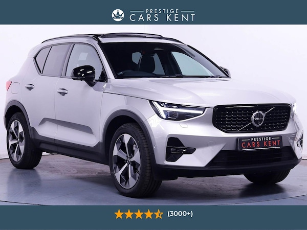 Used Volvo XC40 2023 for sale - 75563932: Photo 1