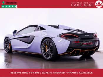 Used McLaren 570S 2018 for sale - 74057214: Photo