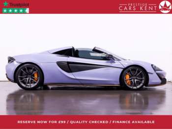 Used McLaren 570S 2018 for sale - 74057214: Photo