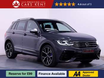 Used Volkswagen Tiguan 2023 for sale - 75109512: Photo