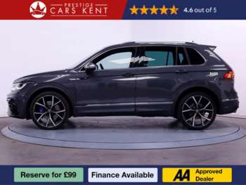 Used Volkswagen Tiguan 2023 for sale - 75109512: Photo