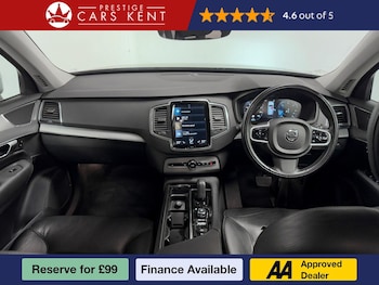 Used Volvo XC90 2020 for sale - 75458977: Photo