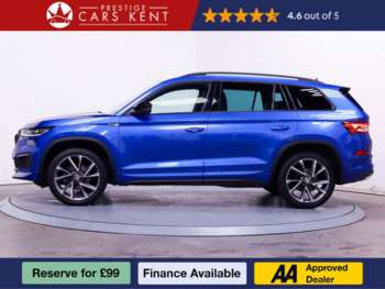 Used Skoda Kodiaq 2021 for sale - 74850306: Photo