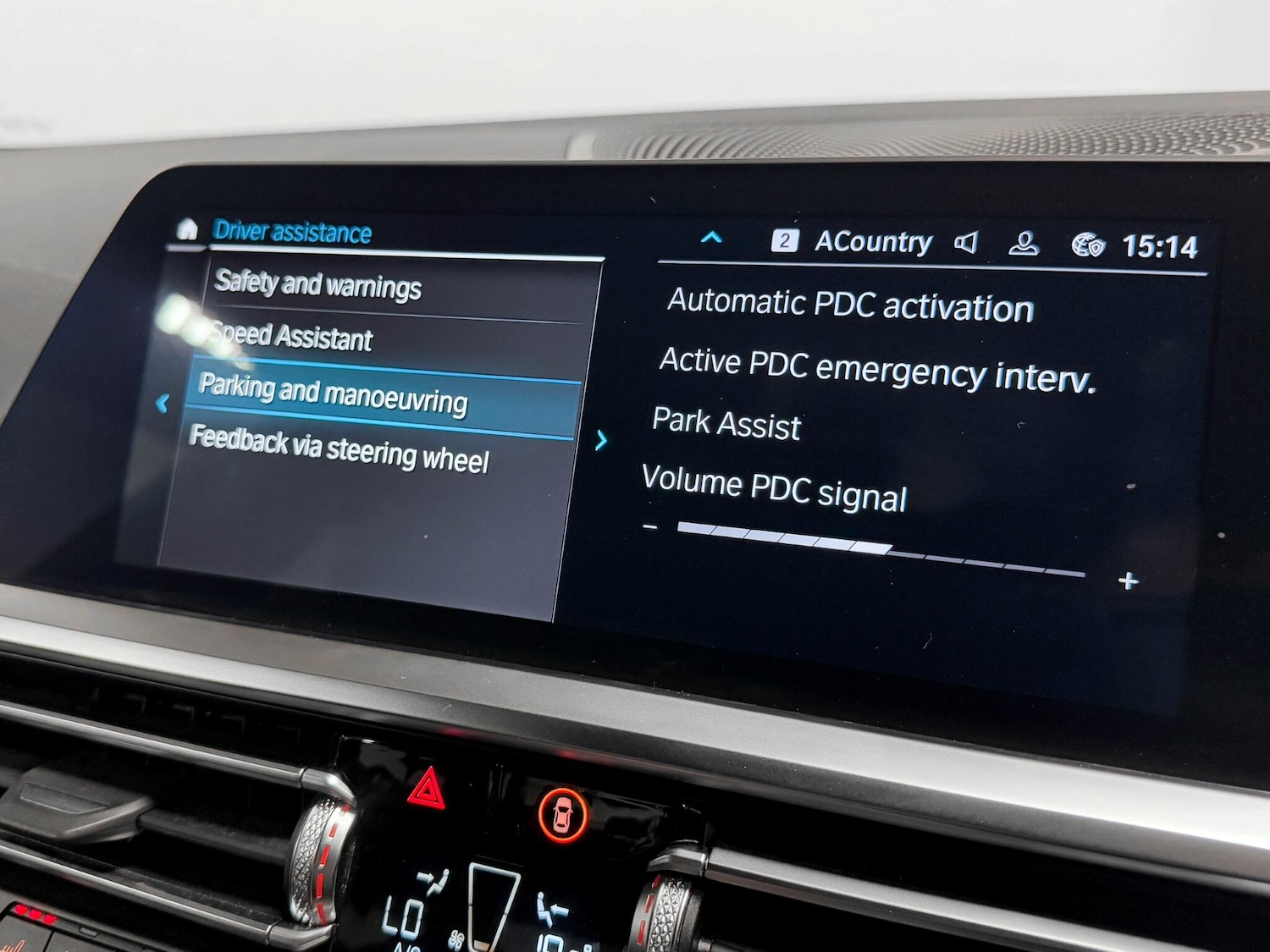 Used BMW 3 Series 2021 for sale - 76072180: Photo 53