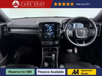 Used Volvo XC40 2021 for sale - 74934531: Photo