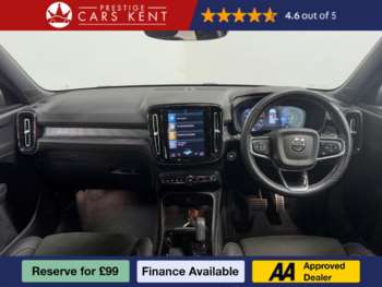 Used Volvo XC40 2021 for sale - 75186169: Photo