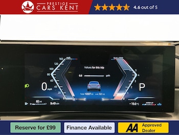 Used BMW 2 Series 2024 for sale - 75757339: Photo