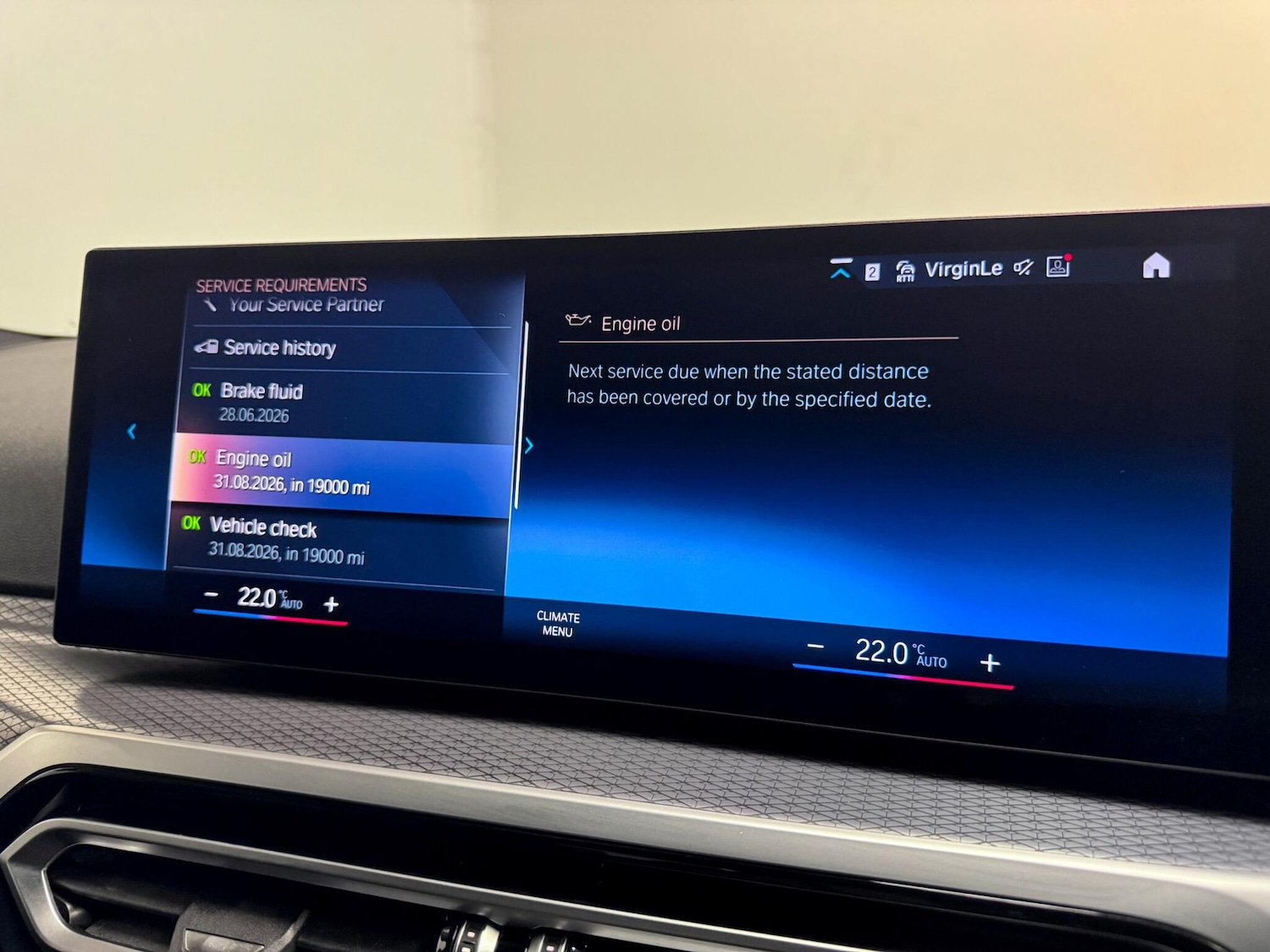 Used BMW 3 Series 2024 for sale - 76658758: Photo 53