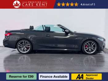 Used BMW 4 Series 2021 for sale - 74442262: Photo