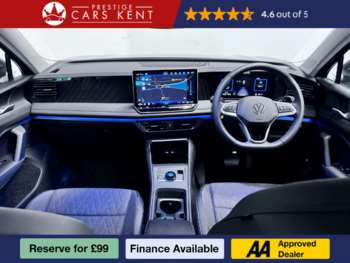 Used Volkswagen Tiguan 2025 for sale - 74862411: Photo