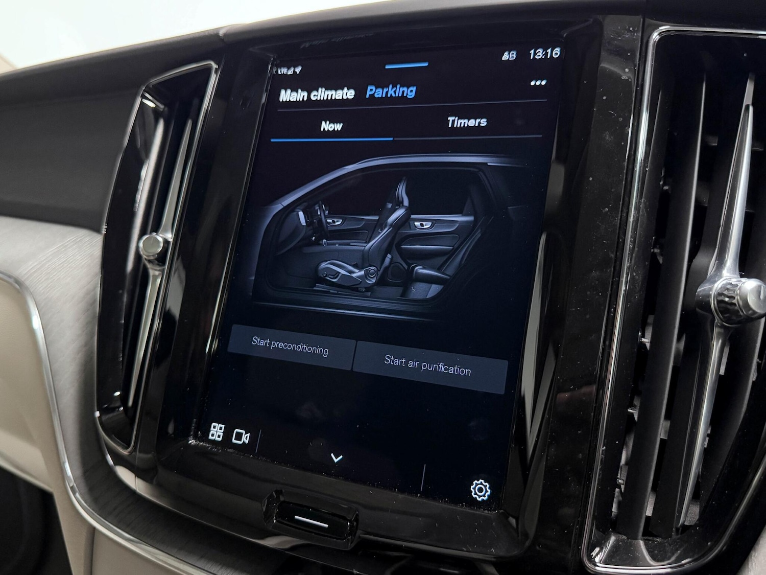 Used Volvo XC60 2024 for sale - 76072349: Photo 56