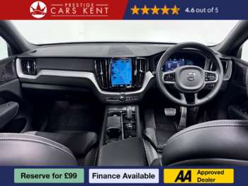 Used Volvo XC60 2022 for sale - 75022885: Photo