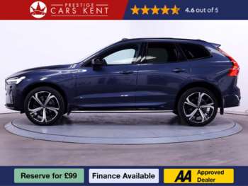 Used Volvo XC60 2022 for sale - 75022885: Photo