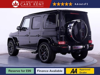 Used Mercedes-Benz G-Class 2023 for sale - 75600330: Photo