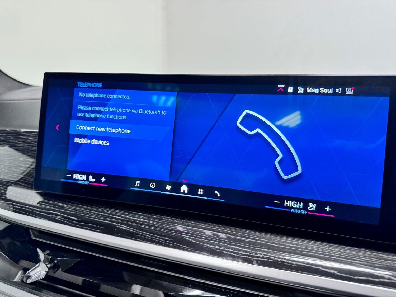 Used BMW X5 M 2024 for sale - 77144299: Photo 52