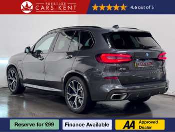 Used BMW X5 2022 for sale - 74161175: Photo