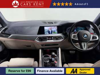 Used BMW X5M 2023 for sale - 75268247: Photo