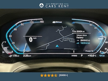 Used BMW 3 Series 2022 for sale - 76327191: Photo