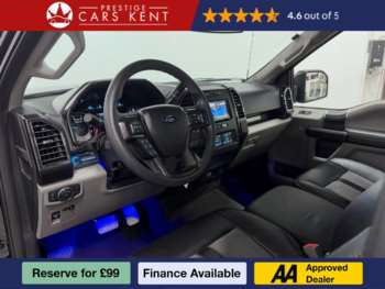 Used Ford F150 2021 for sale - 75430462: Photo
