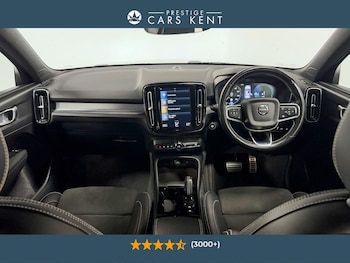 Used Volvo XC40 2021 for sale - 76326484: Photo