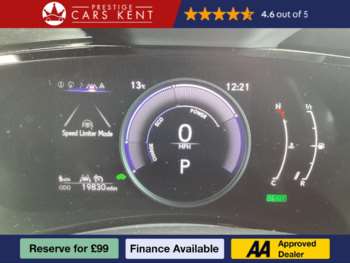 Used Lexus NX 2023 for sale - 75024292: Photo