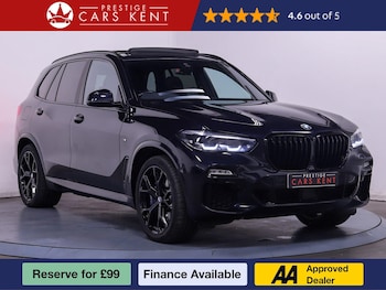 Used BMW X5 2021 for sale - 75719673: Photo