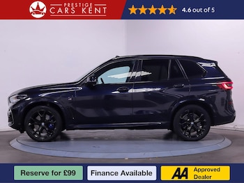 Used BMW X5 2021 for sale - 75719673: Photo
