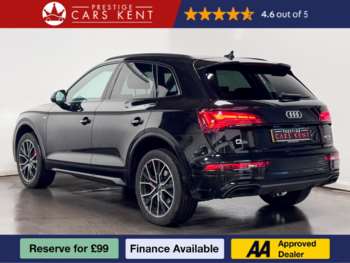 Used Audi Q5 2022 for sale - 74335848: Photo