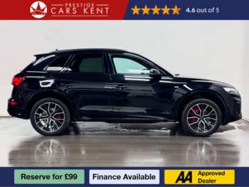 Used Audi Q5 2022 for sale - 74335848: Photo