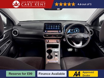 Used Hyundai KONA 2023 for sale - 75562895: Photo