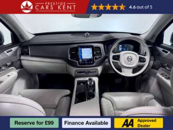 Used Volvo XC90 2022 for sale - 74908907: Photo
