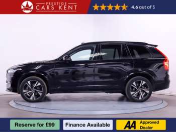 Used Volvo XC90 2023 for sale - 75225393: Photo