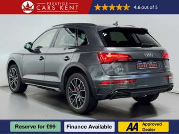Used Audi Q5 2023 for sale - 74533683: Photo