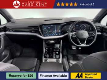 Used Volkswagen Touareg 2022 for sale - 74534082: Photo