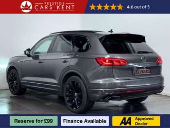 Used Volkswagen Touareg 2022 for sale - 74534082: Photo