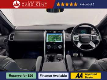 Used Land Rover Discovery 2021 for sale - 74081684: Photo