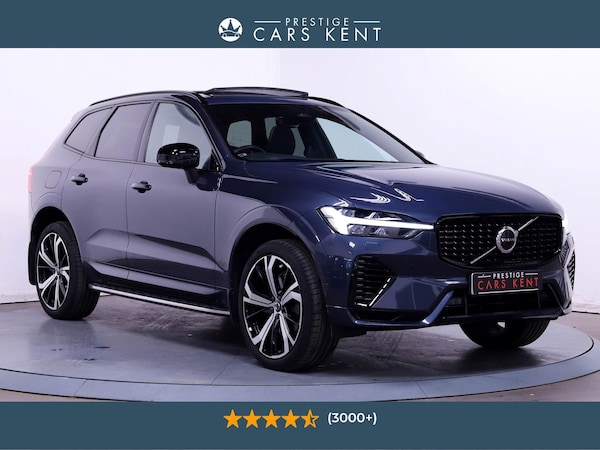 Used Volvo XC60 2022 for sale - 75256988: Photo 1