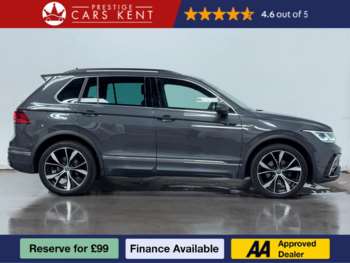Used Volkswagen Tiguan 2022 for sale - 74653749: Photo