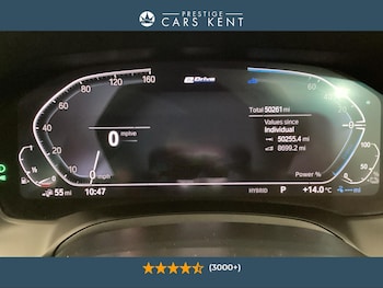 Used BMW 3 Series 2021 for sale - 76388576: Photo