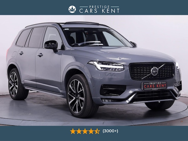 Used Volvo XC90 2022 for sale - 75624021: Photo 1