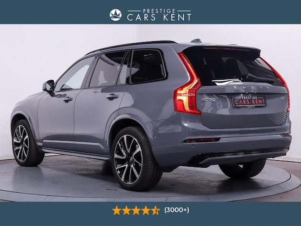 Used Volvo XC90 2022 for sale - 75624021: Photo 3